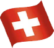 bandiera-svizzera